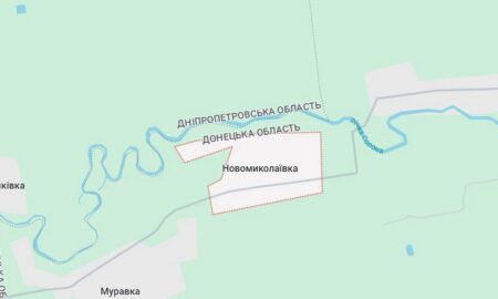 Росіяни змогли зайти в Новомиколаївку на кордоні з Дніпропетровщиною, ситуація дуже важка – ЗСУ 37 Росіяни змогли зайти в Новомиколаївку на кордоні з Дніпропетровщиною, ситуація дуже важка – ЗСУ