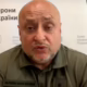 Армія РФ випробовує нові види озброєння, обстрілюючи Нікополь і Херсон та готується до штурмів