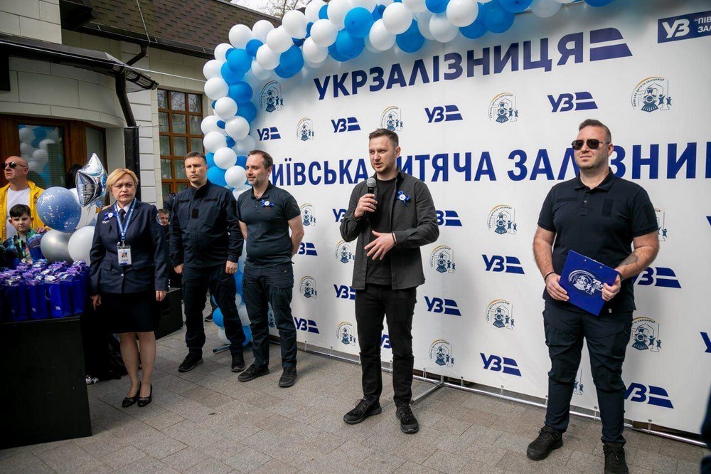 дітей з Нікополя 4