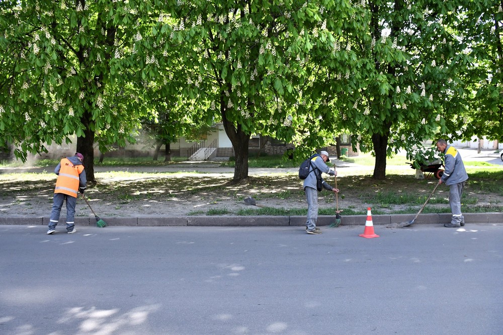 дороги