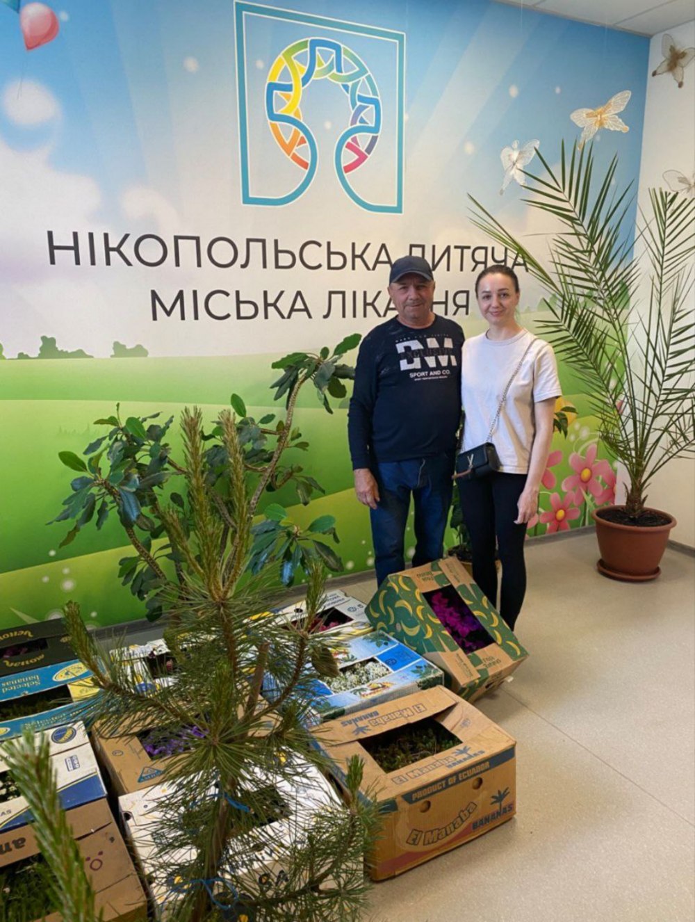 дитячій лікарні Нікополя 4