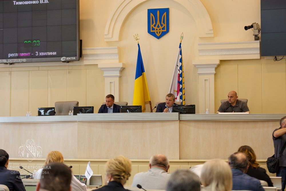 громади Нікопольщини 2