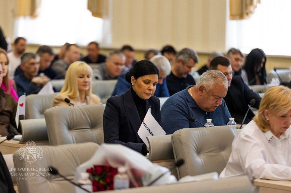 громади Нікопольщини 9