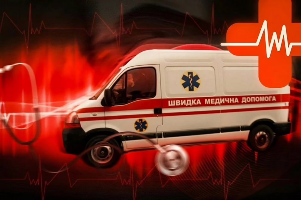 медики Марганця 2