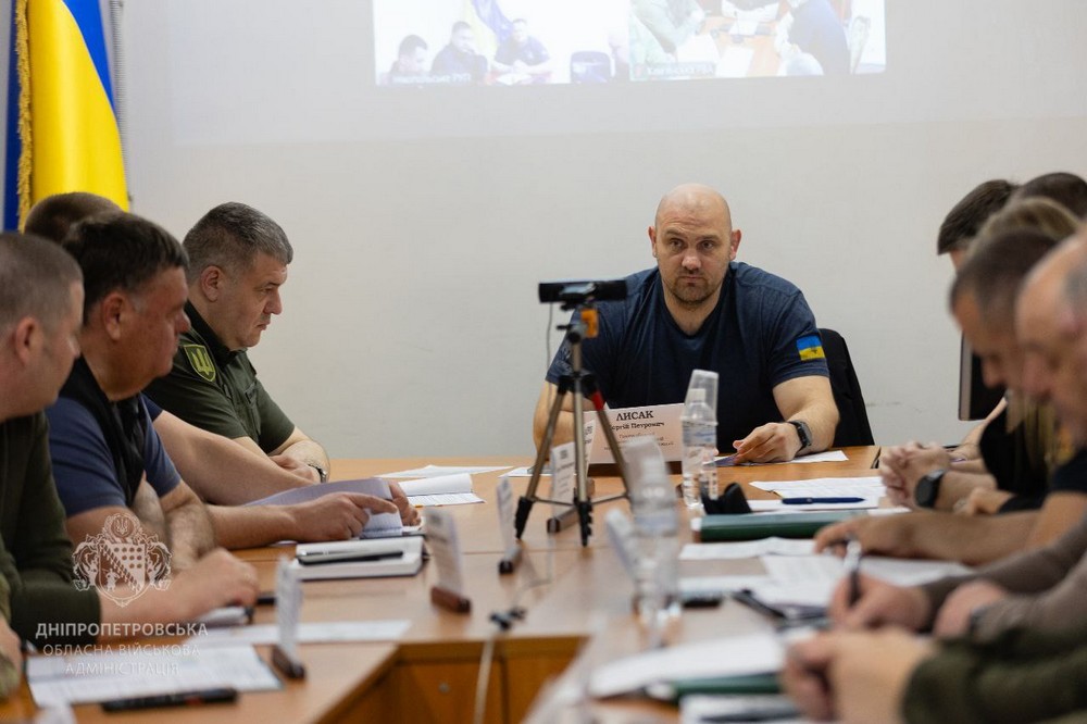 на Дніпропетровщині відбулася Рада оборони області