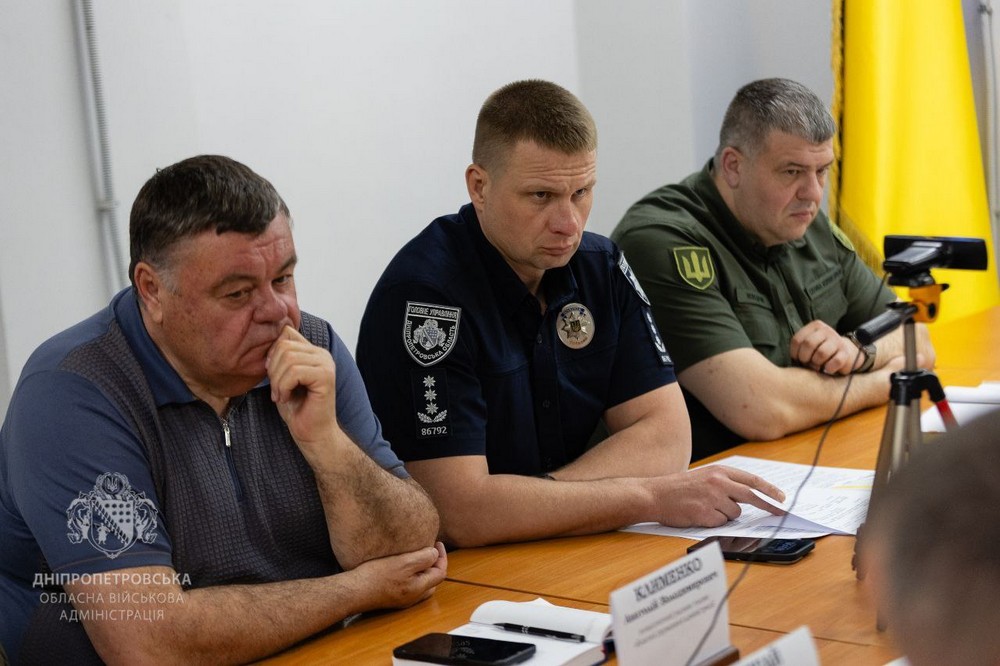 на Дніпропетровщині відбулася Рада оборони області 2
