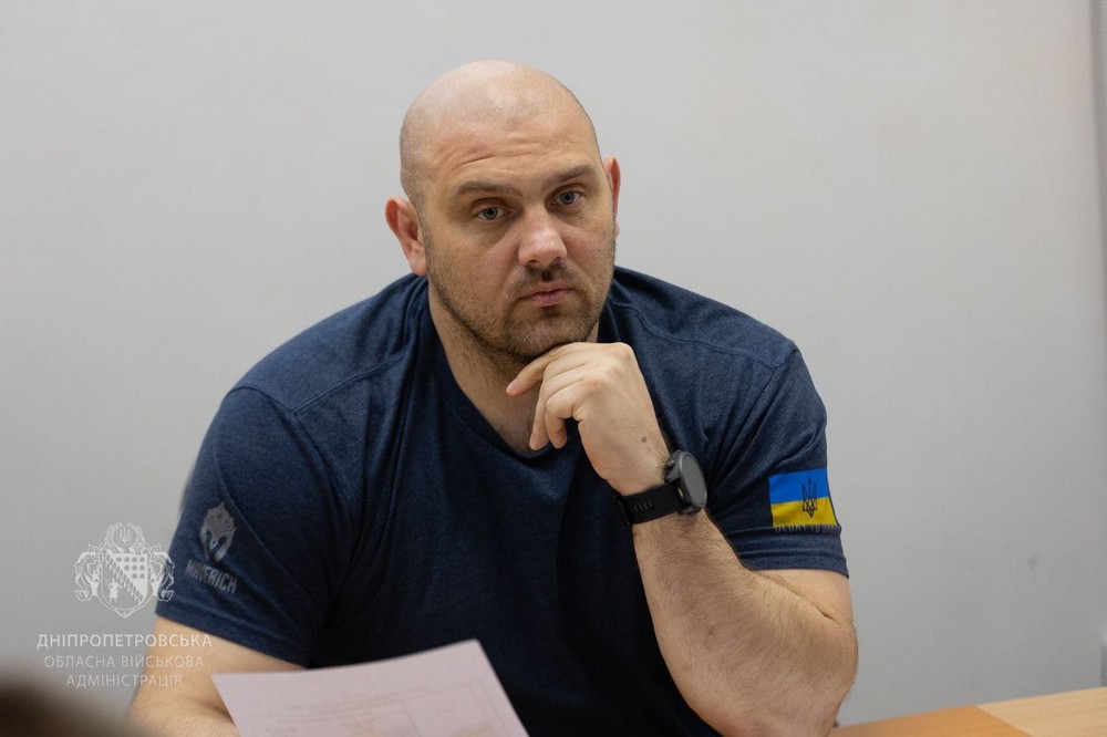 на Дніпропетровщині відбулася Рада оборони області 3