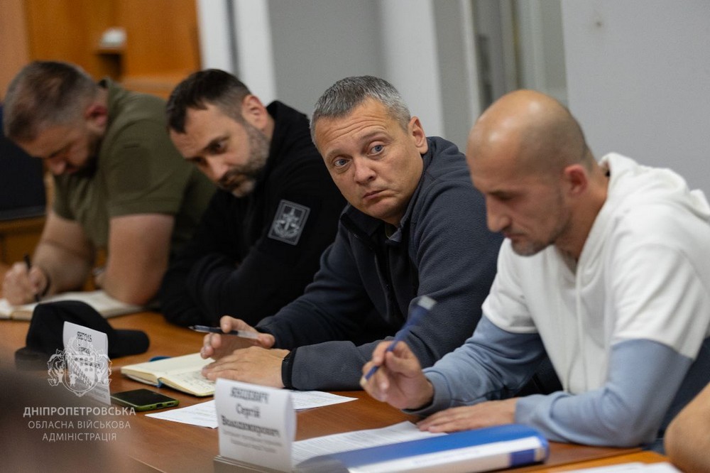 на Дніпропетровщині відбулася Рада оборони області 7