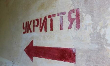 У Нікополі майже за 900 000 планують відремонтувати укриття в гімназії 31 У Нікополі майже за 900 000 планують відремонтувати укриття в гімназії