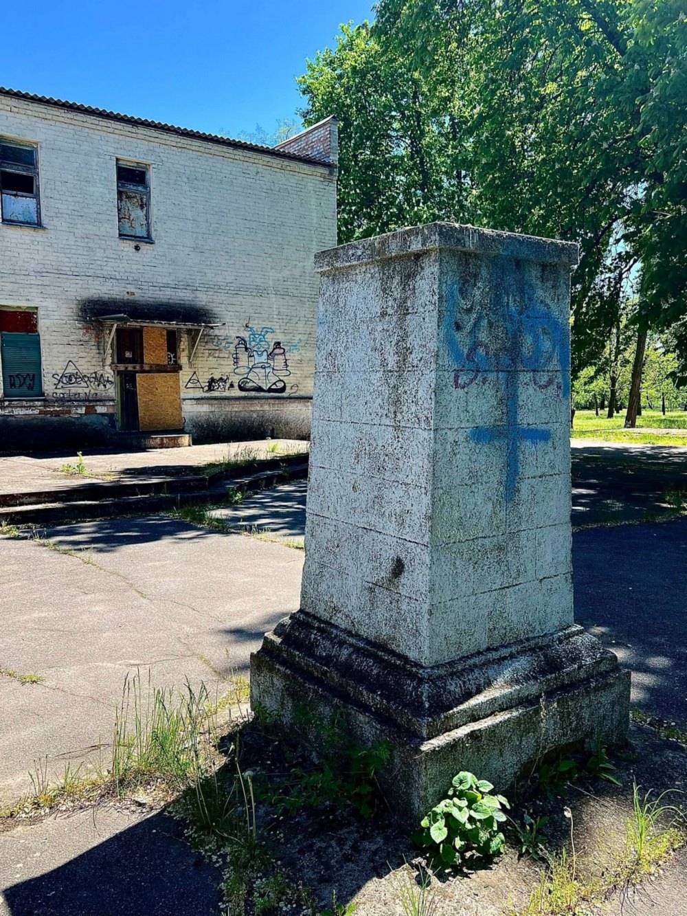парк атракціонів у Нікополі (фото) 10