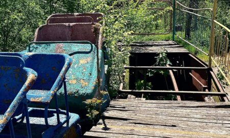 парк атракціонів у Нікополі (фото) 13