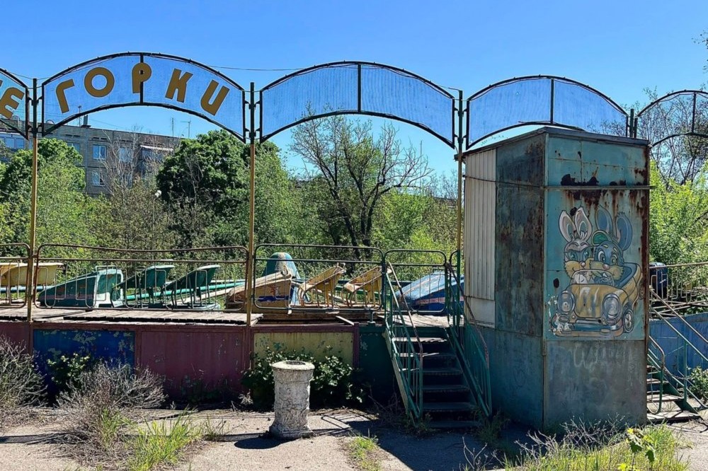 парк атракціонів у Нікополі (фото) 15