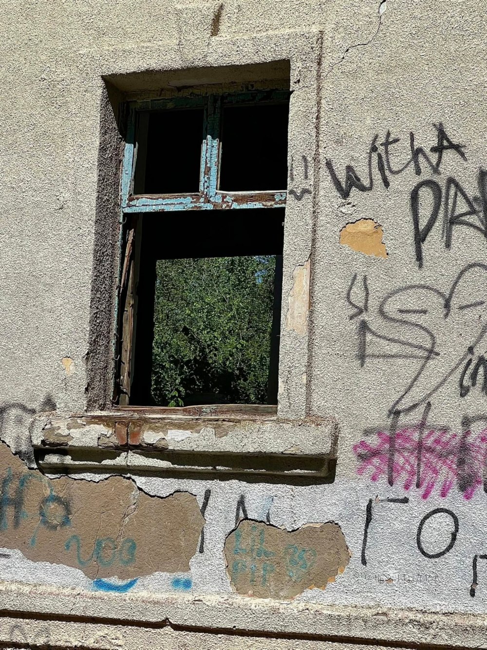 парк атракціонів у Нікополі (фото) 20