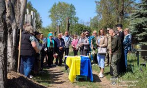 Серце розривається від нестерпного болю…. На Нікопольщині сьогодні провели в останню путь Захисника (фото)
