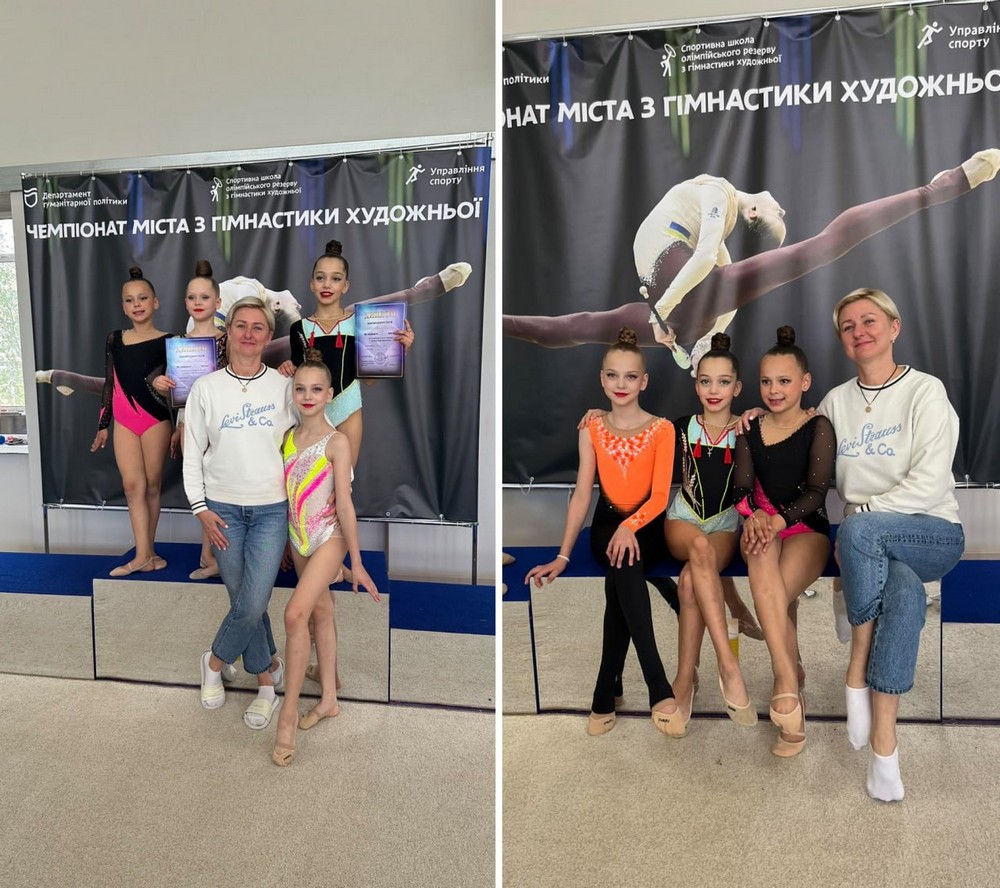 Юні гімнастки з Нікополя перемогли на чемпіонаті у Дніпрі