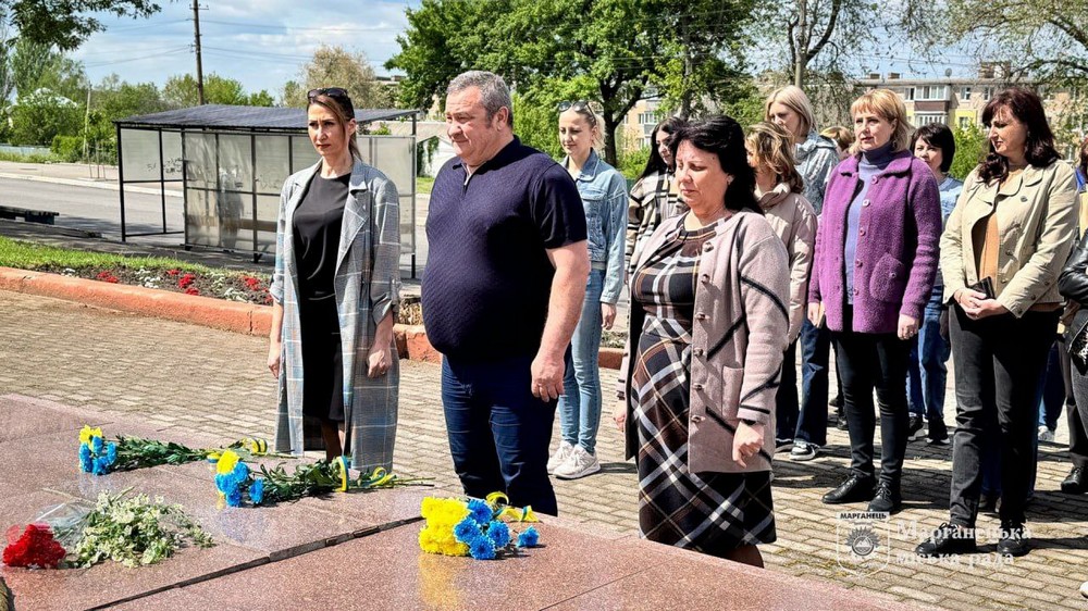 У Марганці сьогодні вшанували загиблих у Другій Світовій війні: фото