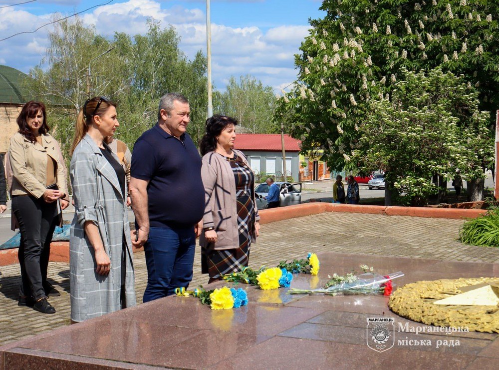 У Марганці сьогодні вшанували загиблих у Другій Світовій війні: фото