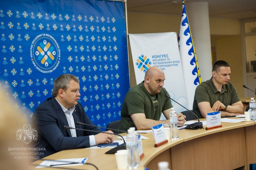 Обговорили важливі для прифронтового регіону питання: очільники Дніпропетровщини взяли участь у Конгресі місцевих та регіональних влад