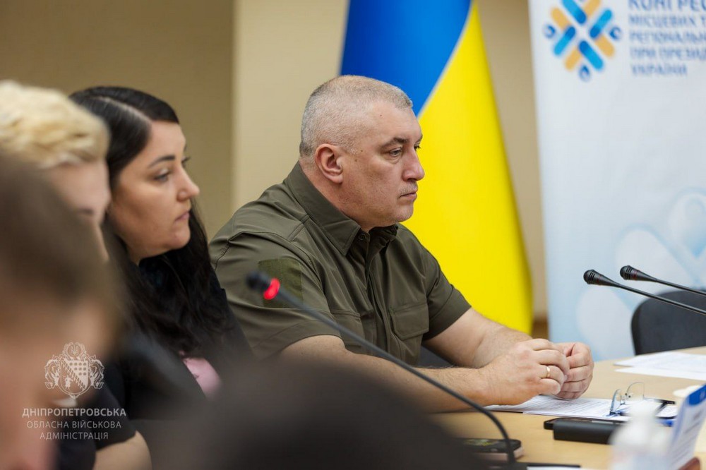 Обговорили важливі для прифронтового регіону питання: очільники Дніпропетровщини взяли участь у Конгресі місцевих та регіональних влад