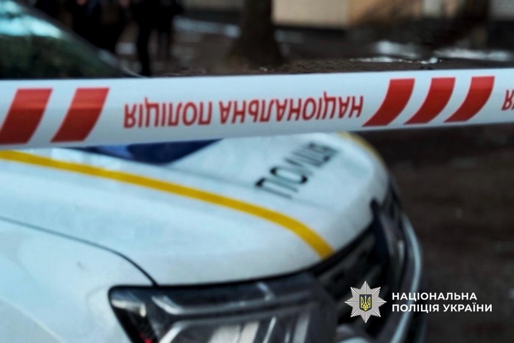 11-річний учень у Дніпрі «замінував» школу – поліція встановила його особу 1 11-річний учень у Дніпрі «замінував» школу – поліція встановила його особу