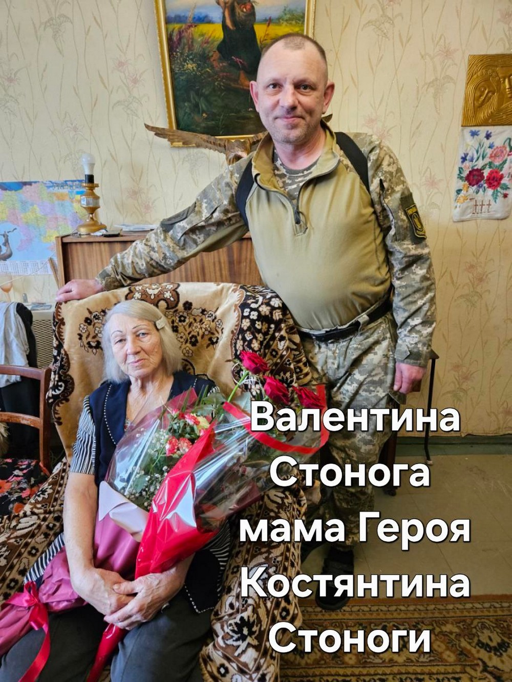 фото мам полеглих Героїв з Марганця