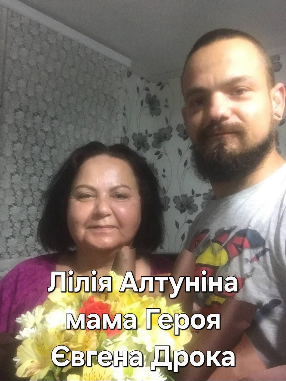 фото мам полеглих Героїв з Марганця