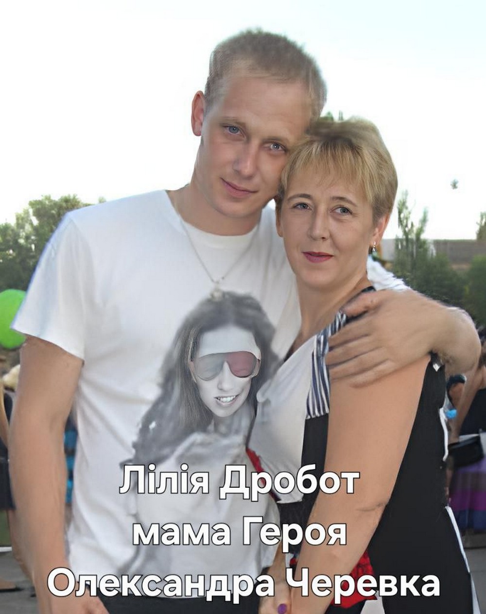 фото мам полеглих Героїв з Марганця