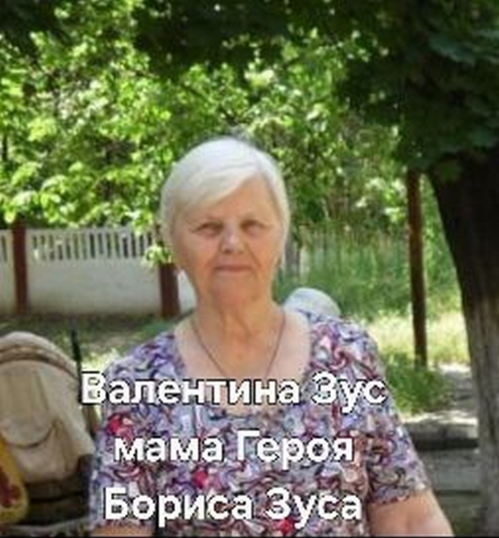 фото мам полеглих Героїв з Марганця