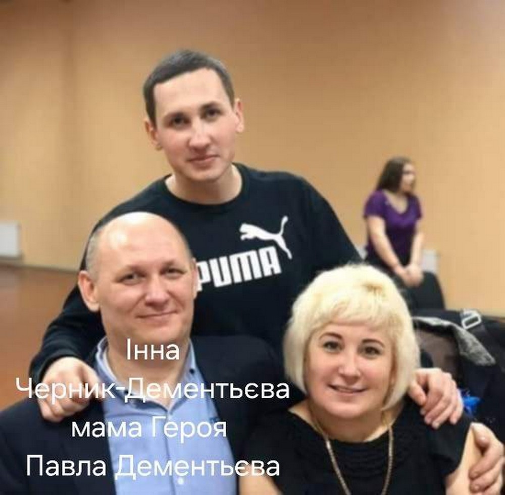 фото мам полеглих Героїв з Марганця