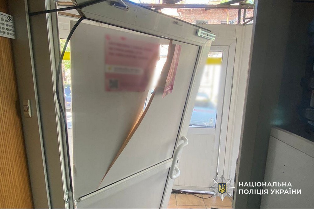 Сьогодні о 5-й ранку ворог вдарив по Нікополю