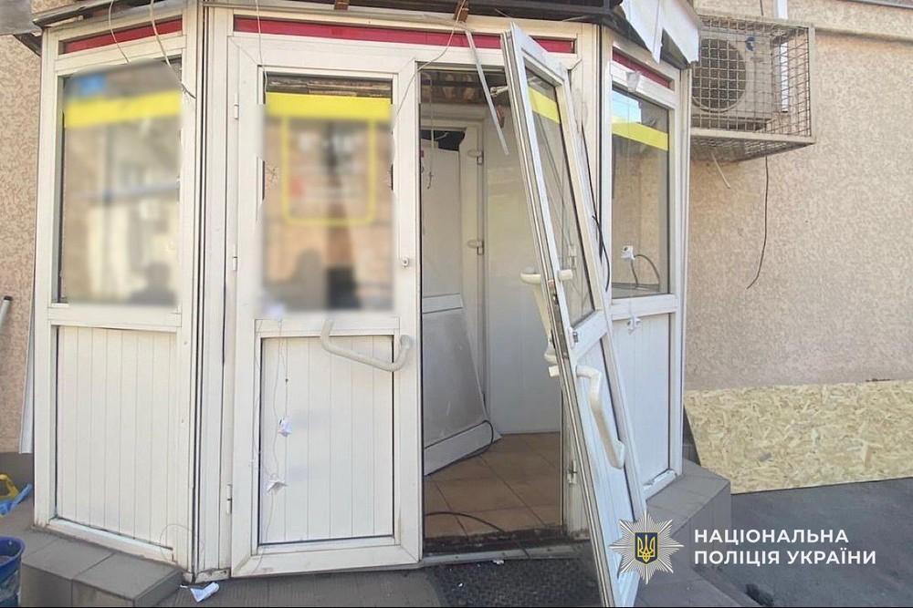 Сьогодні о 5-й ранку ворог вдарив по Нікополю