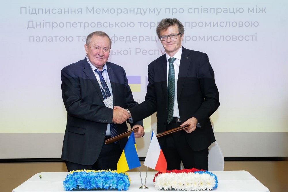 У Дніпрі відбувся українсько-чеський бізнес-форум