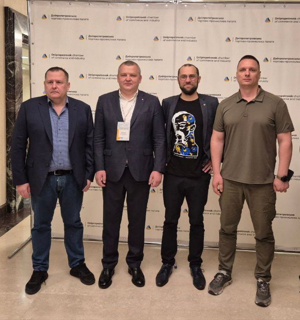 У Дніпрі відбувся українсько-чеський бізнес-форум