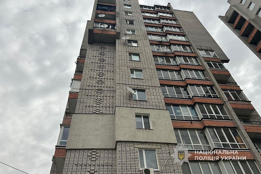 Ситуація у Нікополі і районі