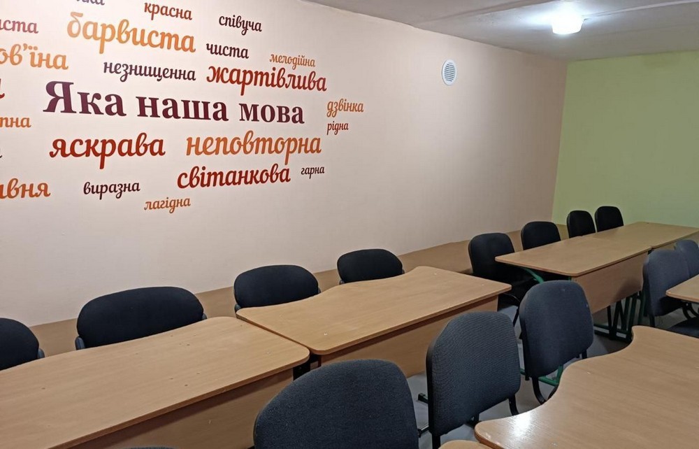 Понад 85% шкіл Дніпропетровщини вже мають укриття: фото