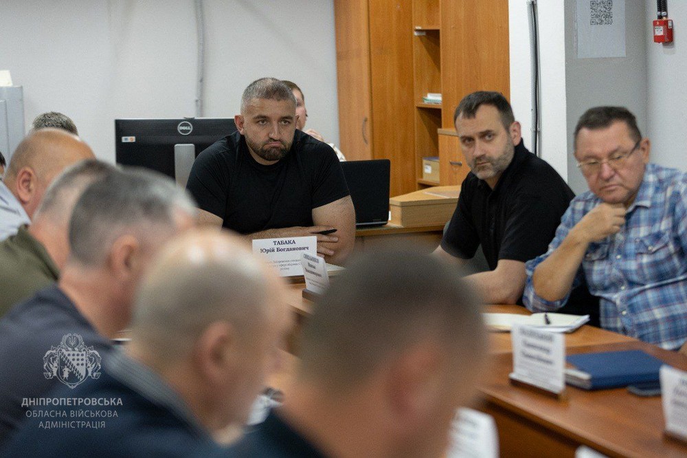 Комплектування підрозділів, мобілізація, ВЛК: основні теми чергового засідання Ради оборони Дніпропетровщини (фото)