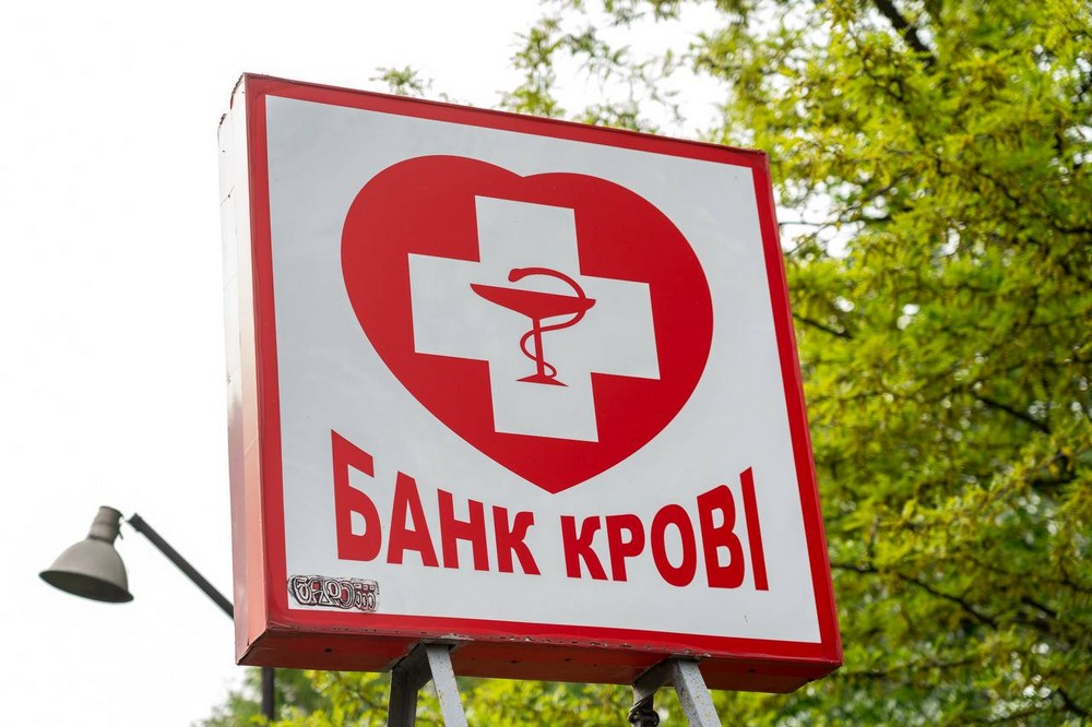 Нікополь отримає морозильне обладнання для станції переливання крові