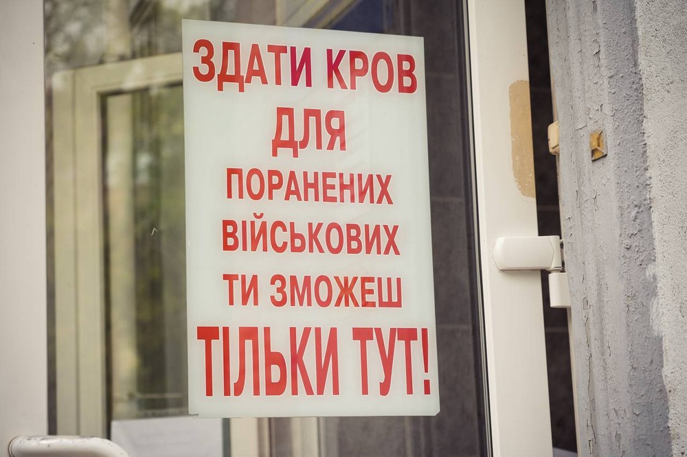Партнери з Чехії передали Дніпропетровщині 20 холодильників і швидкозаморожувачів плазми крові : фото