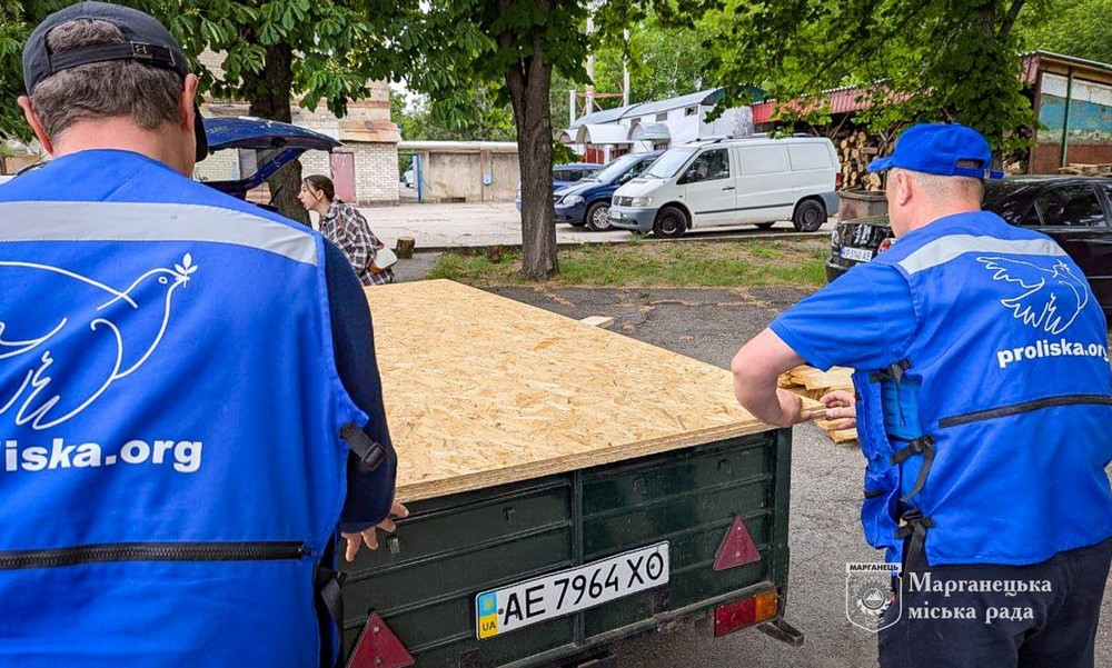 Гуманітарна допомога у Марганці: фото