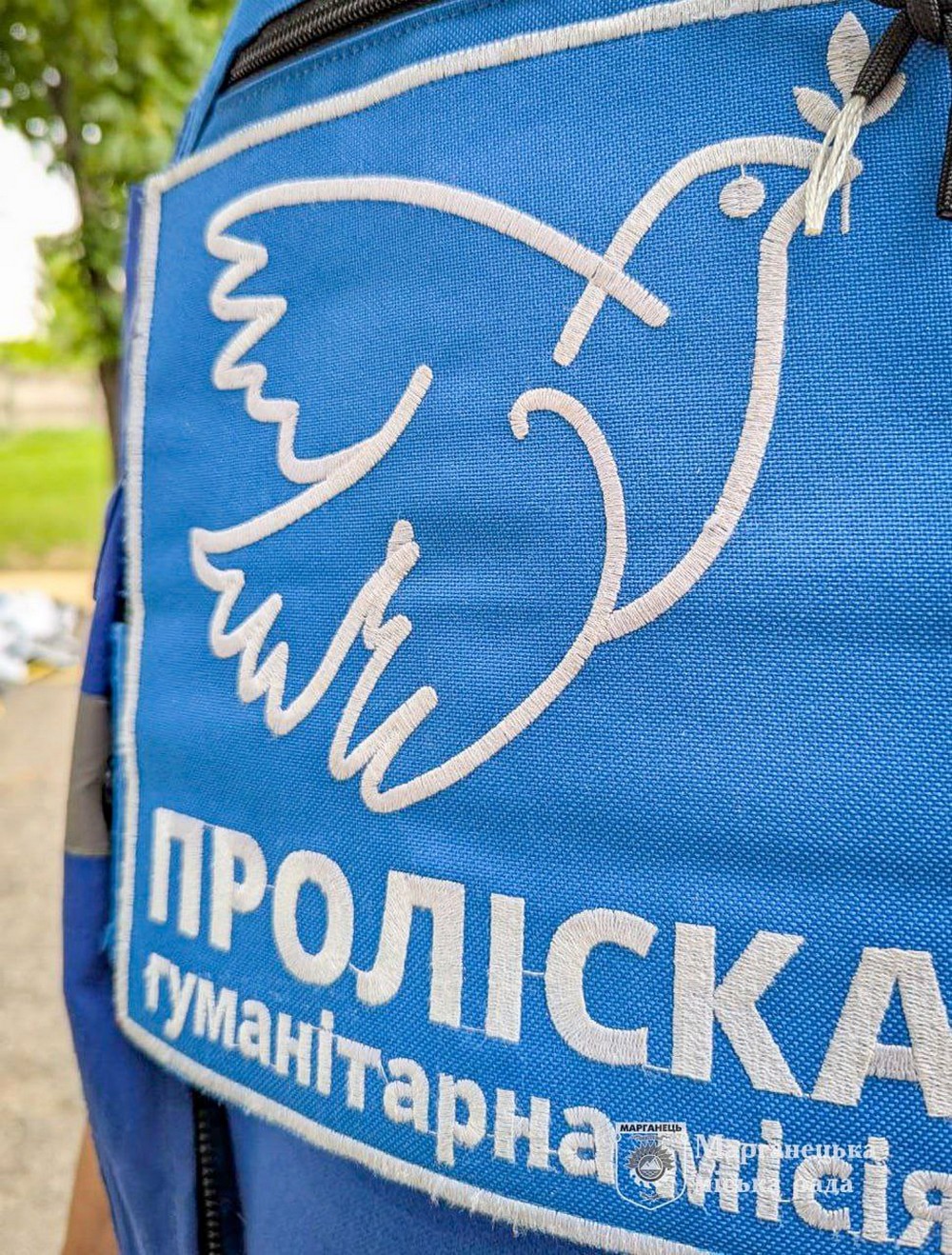 Гуманітарна допомога у Марганці: фото