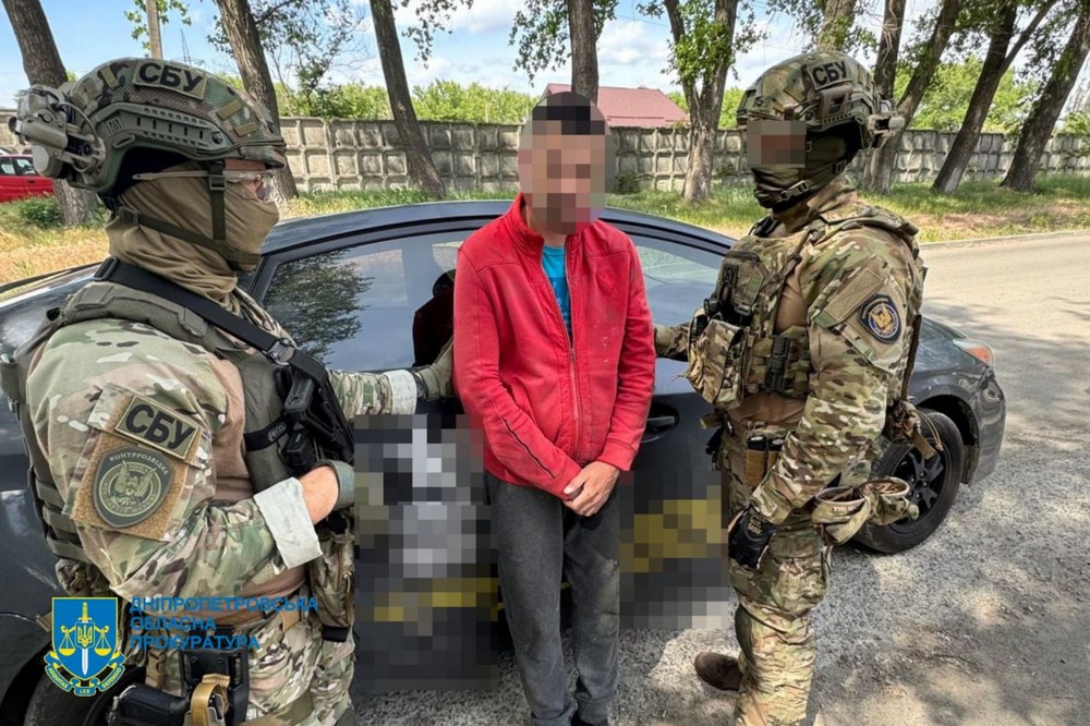 «Зливав» дані про розташування ЗСУ та системи ППО – у Дніпрі затримано ворожого інформатора 1 «Зливав» дані про розташування ЗСУ та системи ППО – у Дніпрі затримано ворожого інформатора