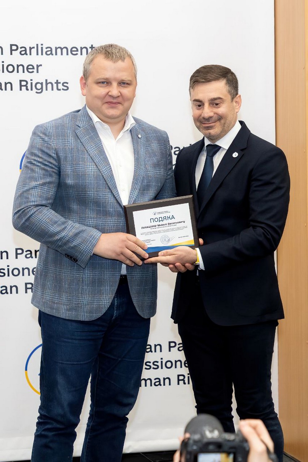 У Дніпрі відкрився один із найбільших в Україні Центр захисту прав дитини. Він - перший на сході держави. Цей Центр створено за ініціативи Уповноваженого Верховної Ради з прав людини Дмитра Лубінця.