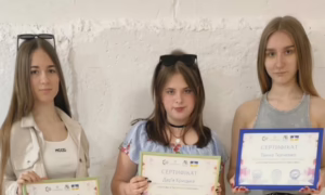 підлітків Нікополя 4