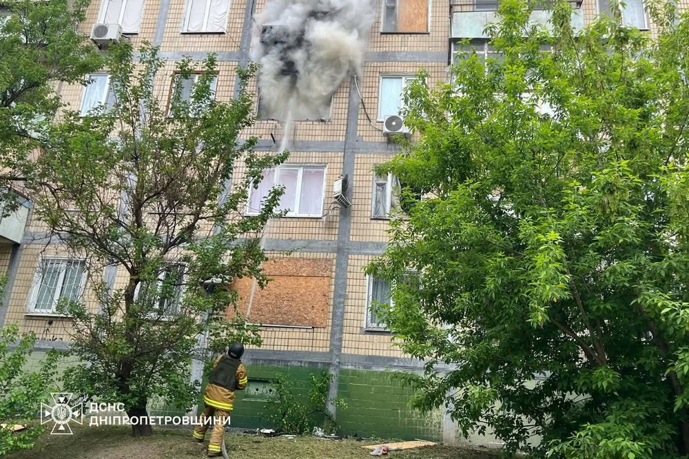 по Нікополю 2