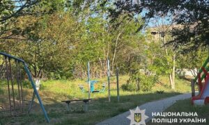 поліцейські Нікопольщини 3