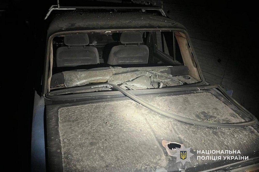 у Нікополі