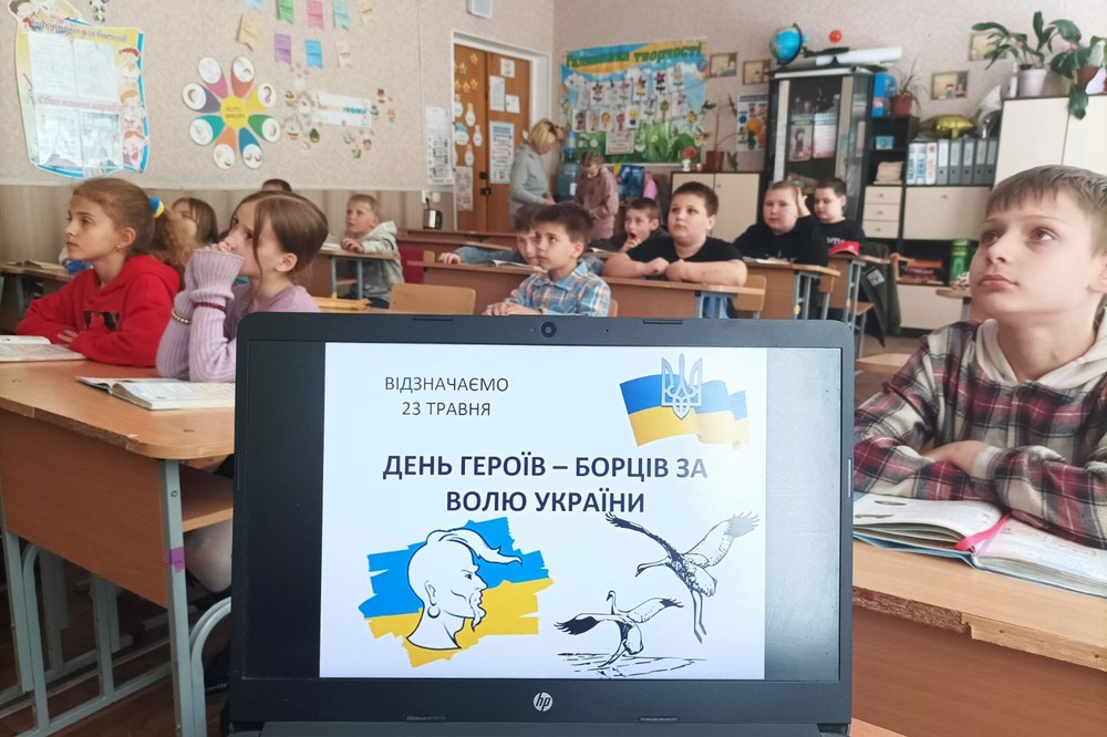 у Покрові
