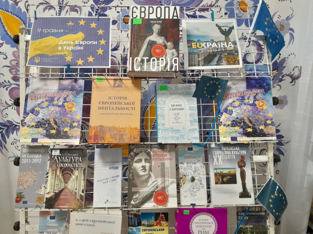 у Покрові 12