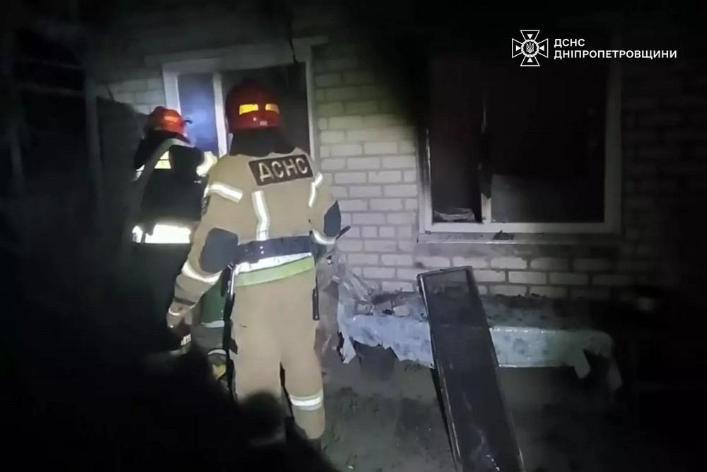 Четверо людей, у тому числі двоє дітей, постраждали під час пожежі на Дніпропетровщині