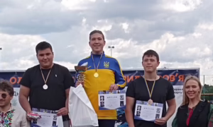 з Нікополя